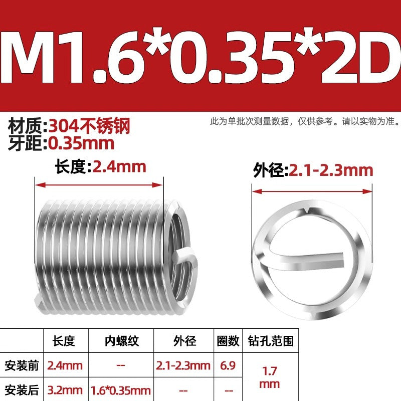 304 stainless steel wire braces, screws, threaded sheaths, screws, US fine teeth M2M3M4M5M6M8-M24