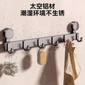 Suction cup hook bathroom punch-free towel rack strong load-bearing bathroom wall-mounted wall hanging clothes hook traceless sticky hook