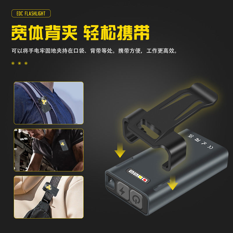 Aluminum alloy V7 strong light flashlight wide back clip mini magnetic work light running light red and blue flash warning side light