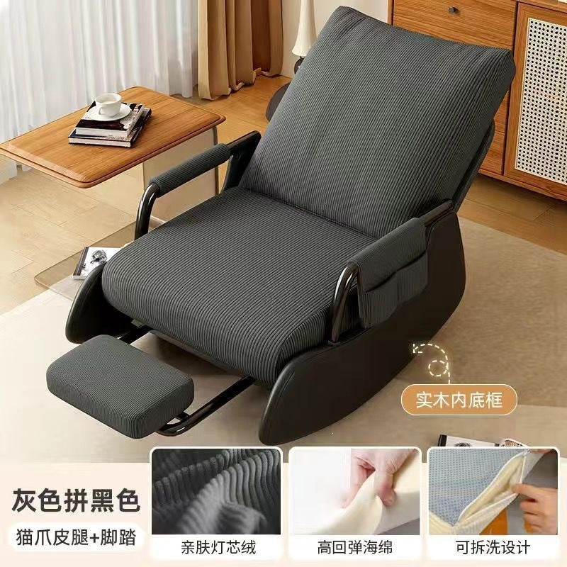 Rocking chair, recliner, sofa, lazy chair, adult reclining and sleeping single chair, casual balcony bedroom lunch break nest chair