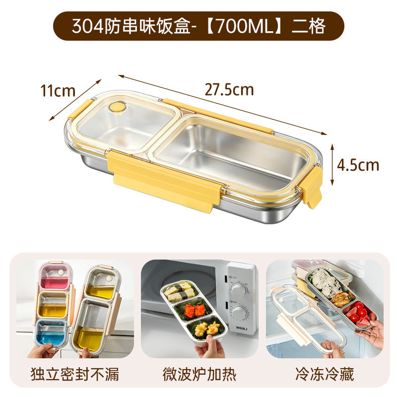 304 stainless steel divided lunch box - airtight food storage container for prepping meals, perfect for office workers and students. microwave safe