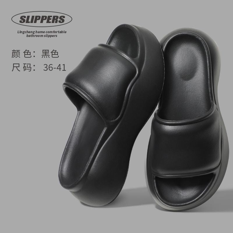 6cm eva platform slides - women's summer indoor/outdoor fashion sandals - comfortable, thick-soled, anti-slip beach shoes