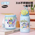 Kids' insulated water bottle, 316 food-grade stainless steel, eco-friendly pu sleeve, double-drink straw cup for elementary school students
