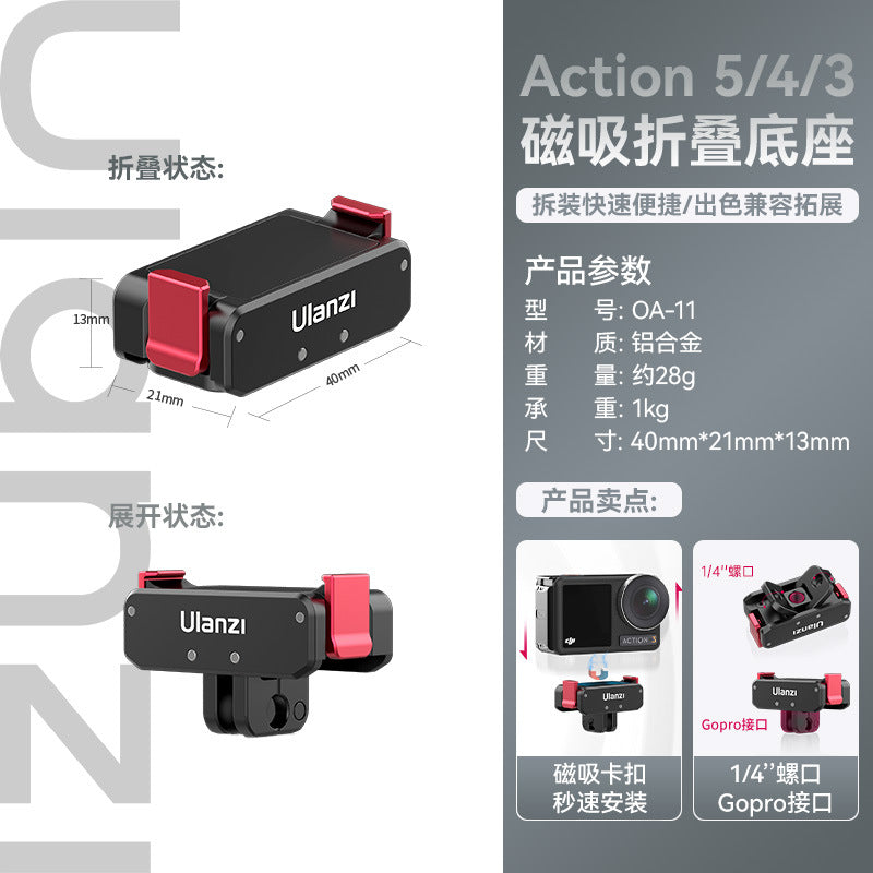 Excellent Basket MT-09 Mini Extended Tripod DJI Ation5Pro/4 Sport Camera Accessories pocke