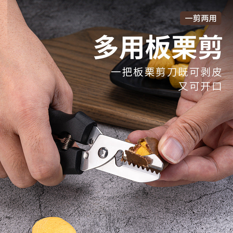 Chestnut scissors, one-word scissors, multi-functional chestnut scissors, household quick fresh raw chestnut kernel peeling handy gadget peeler