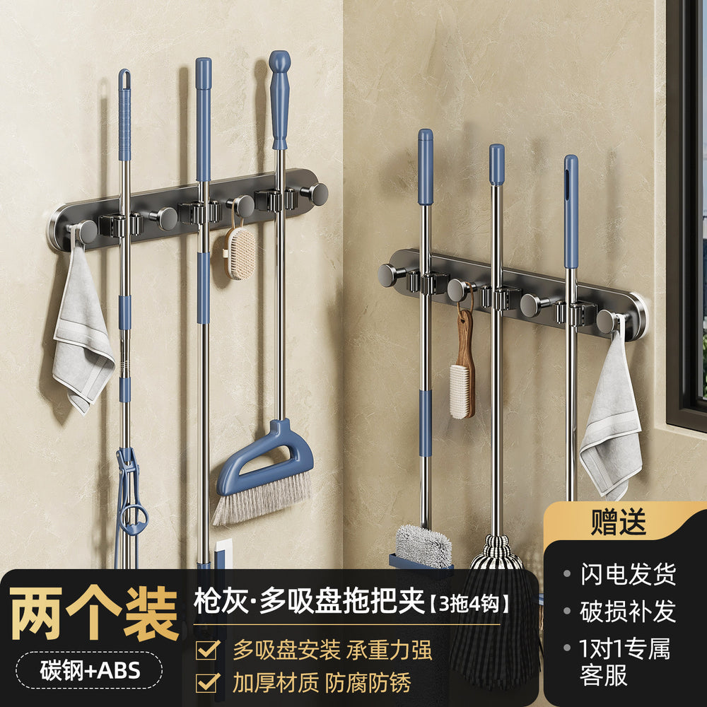 Suction cup mop wall hanging clip, no punching bathroom hook, bathroom hanging mop, broom, strong fixed storage handy gadget