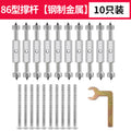 Cassette repairer wire box bottom box 86 type neutral exposed concealed fixed artifact switch socket box junction box