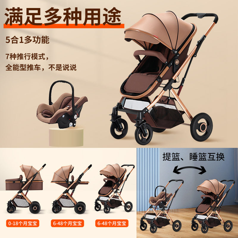 Baby stroller with carrycot, multifunctional, reclining, lightweight, foldable, two-way, high-view, newborn infant carriage