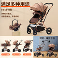 Baby stroller with carrycot, multifunctional, reclining, lightweight, foldable, two-way, high-view, newborn infant carriage