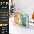 Mouthwash cup can be inserted for brushing teeth, high-looking anti-fall cup, kids couple, household toothbrush, portable student dormitory wash cup