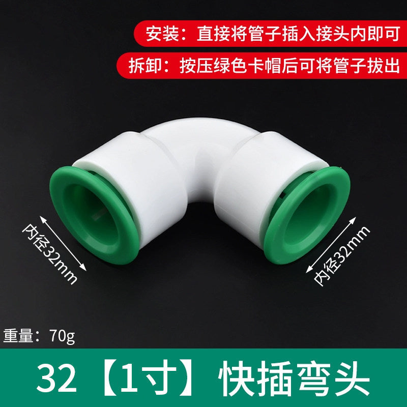 Ppr water pipe quick connector, 1/2" and 3/4" no-heat, no-weld push-to-connect fittings, 20/25 pe hot and cold water pipe accessories