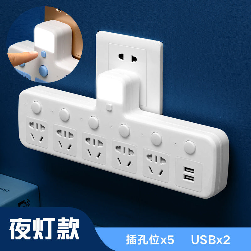 Multi-function usb converter socket panel multi-outlet power strip extension cord dormitory student power strip home use