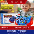 kids toys busy machine montessori early education baby puzzle game enlightenment cognitive intelligence switch light