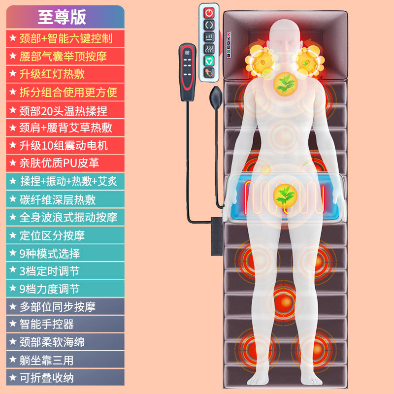 Massage mattress full body massager multifunctional electric massage pad home neck and waist hot compress vibration mattress wholesale