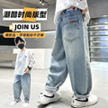 Children's spring new arrivals: light blue vintage denim jeans for boys,  spring/autumn collection, trendy long pants for kids