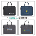 Large capacity zippered business briefcase - waterproof, stylish laptop bag, document organizer for meetings & conferences - custom logo available