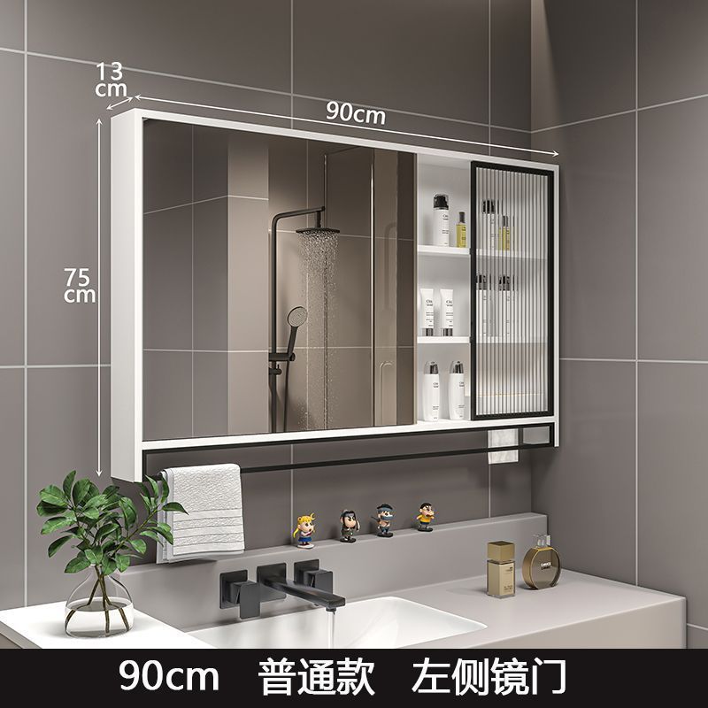 Solid wood bathroom smart mirror cabinet separate wall-mounted bathroom storage mirror mirror box rack integrated vanity mirror