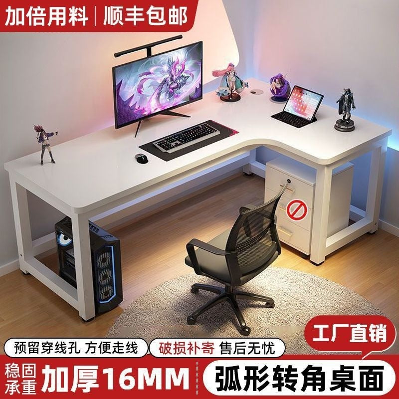 Computer desk desktop home electric competitive table and chair bedroom corner office table student study table new chinoiserie large desk