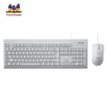 Viewsonic 1251 business office keyboard and mouse suitwhite computer all-in-one keyboard and mouse suit