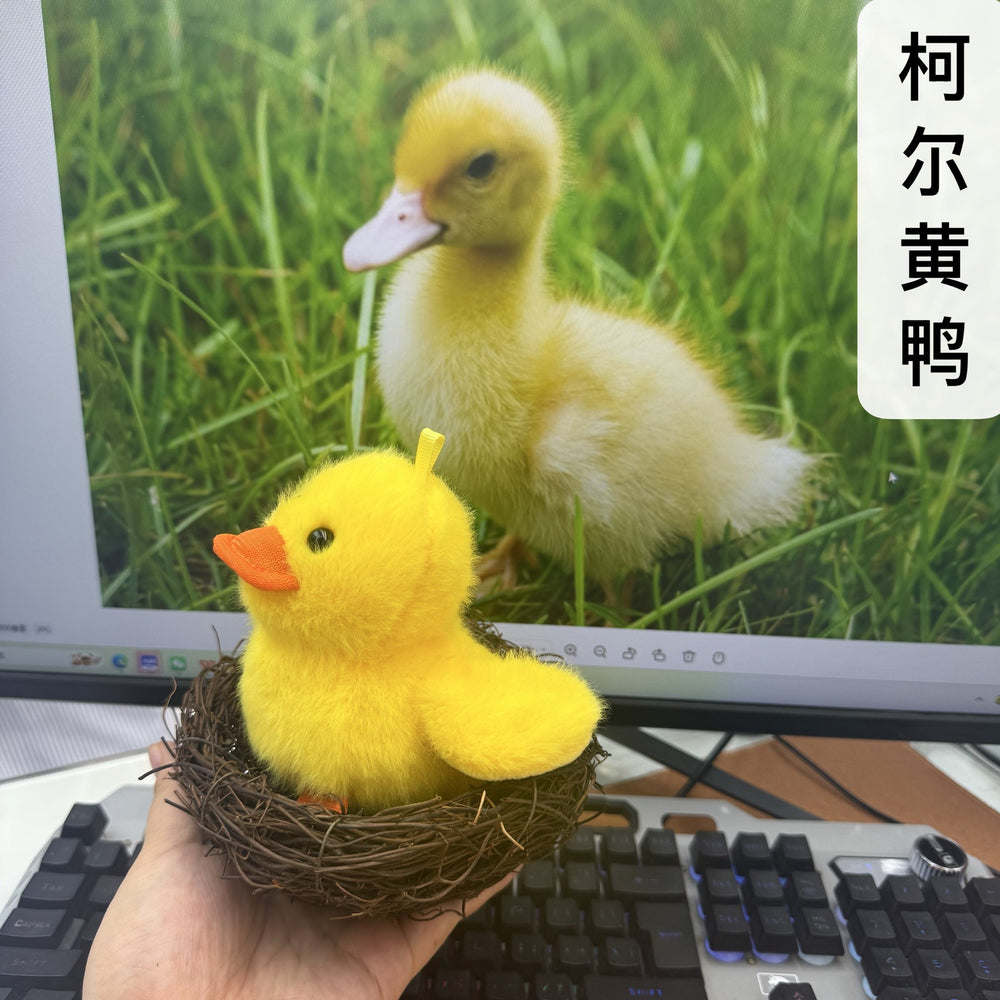 Bird series sparrow cockatiel nest singing recording waving wings bird stuffed doll pendant chick soft cute