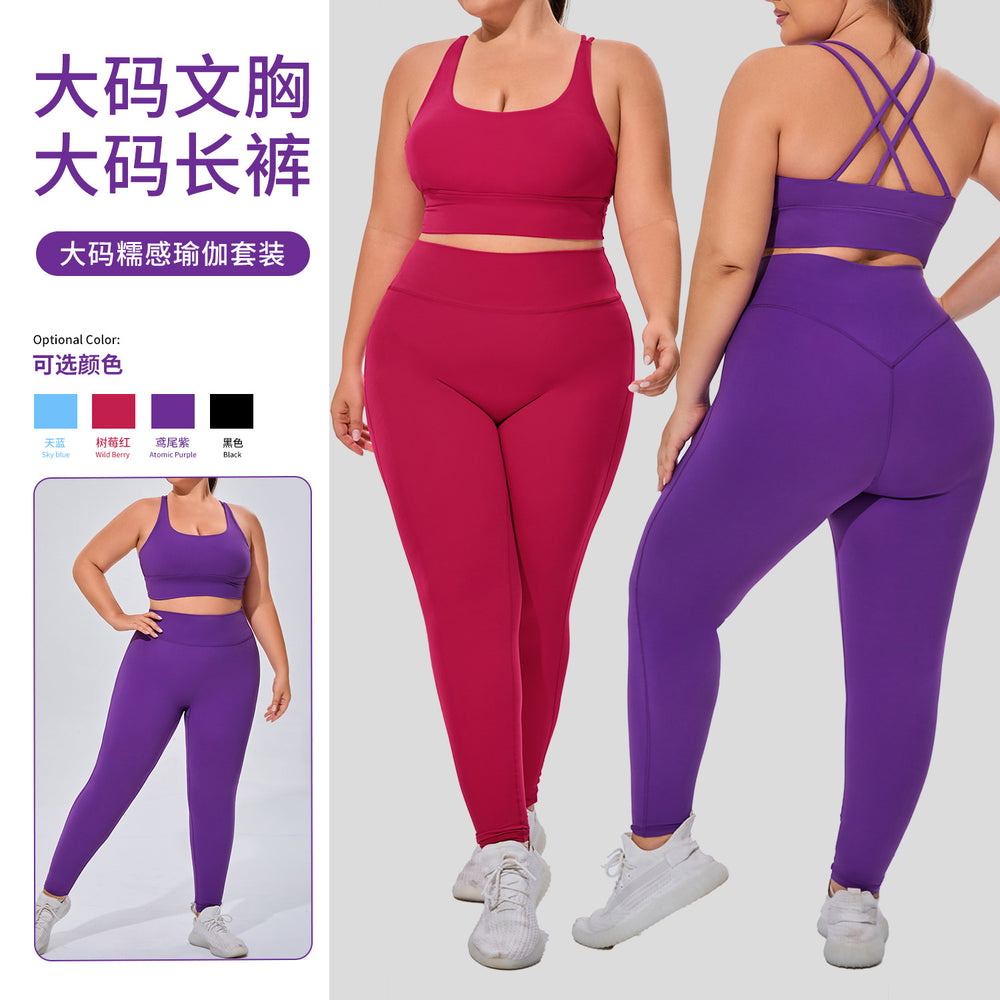European and american plus size women's activewear set - barely there, high-stretch, breathable yoga outfit two-piece cross-border fitness set