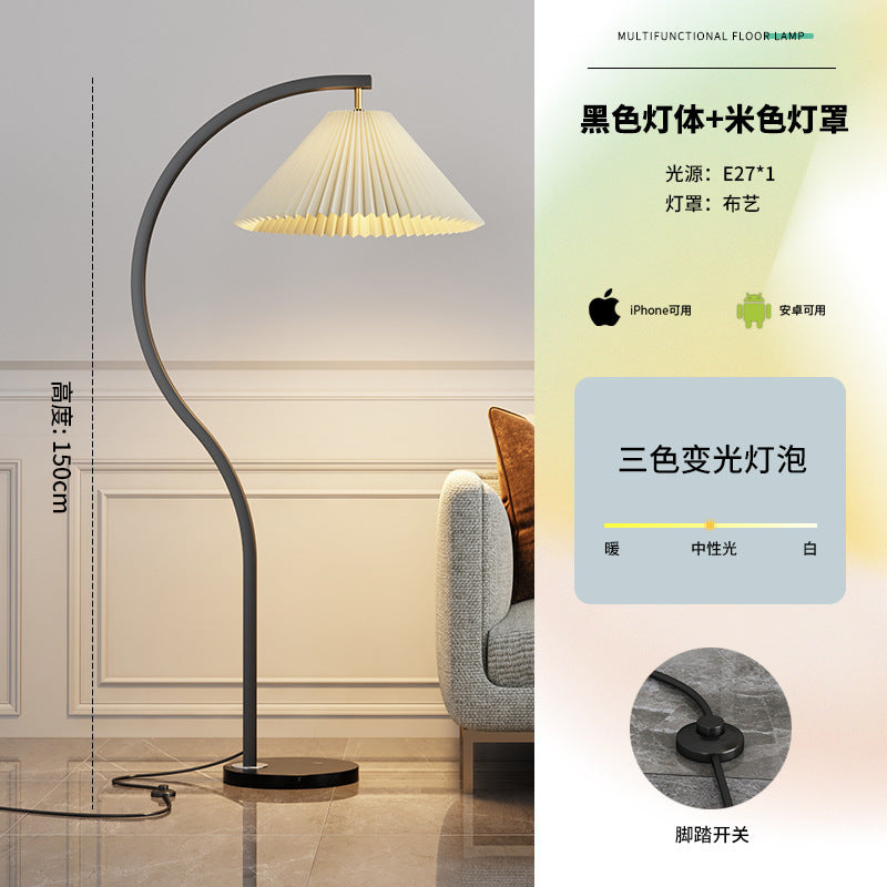 Floor lamp modern casual scandinavian fishing living room led designer art model room creative ins vertical table lamp