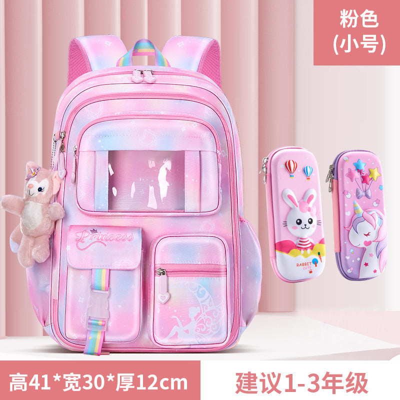 New primary school schoolbag women's lightweight large-capacity refrigerator side opening to reduce the burden of dream children's backpack for grades 1-6