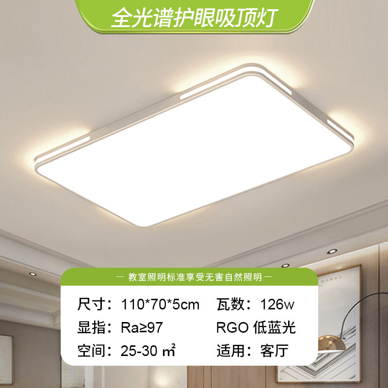 2025 New Living Room Lights Main Lighting Combination Whole House Package Ceiling Lights Daquan Modern Simple Atmospheric Headlights