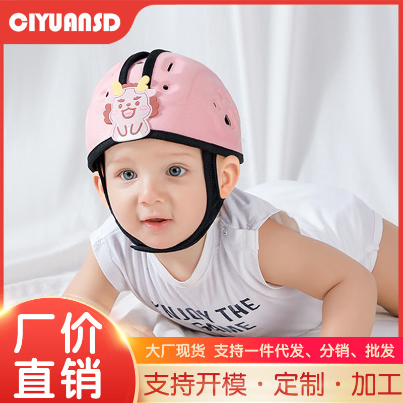 Baby head protection anti-fall hat, infant walking assistant, head protection anti-collision helmet, breathable anti-bump safety hat, cute