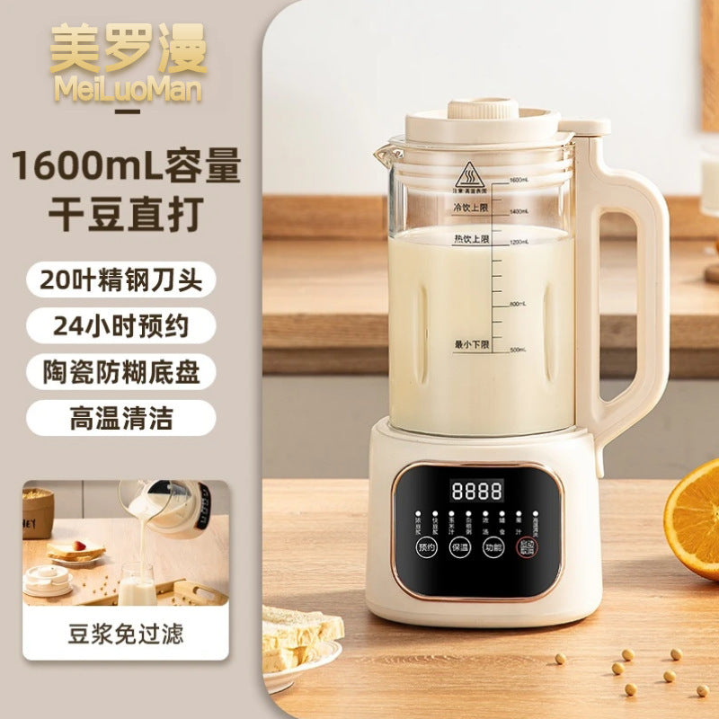 american standard soy milk machine for home small multi-function wall breaking machine fully automatic bass residue-free filter-free food processor