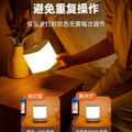 Night light baby feeding eye protection remote control voice sensor bedside lamp charging dormitory bed bedroom sleeping light
