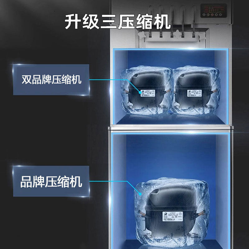 Ice cream machine commercial five-head vertical ice cream machine popular milk tea shop fully automatic cone soft ice cream machine