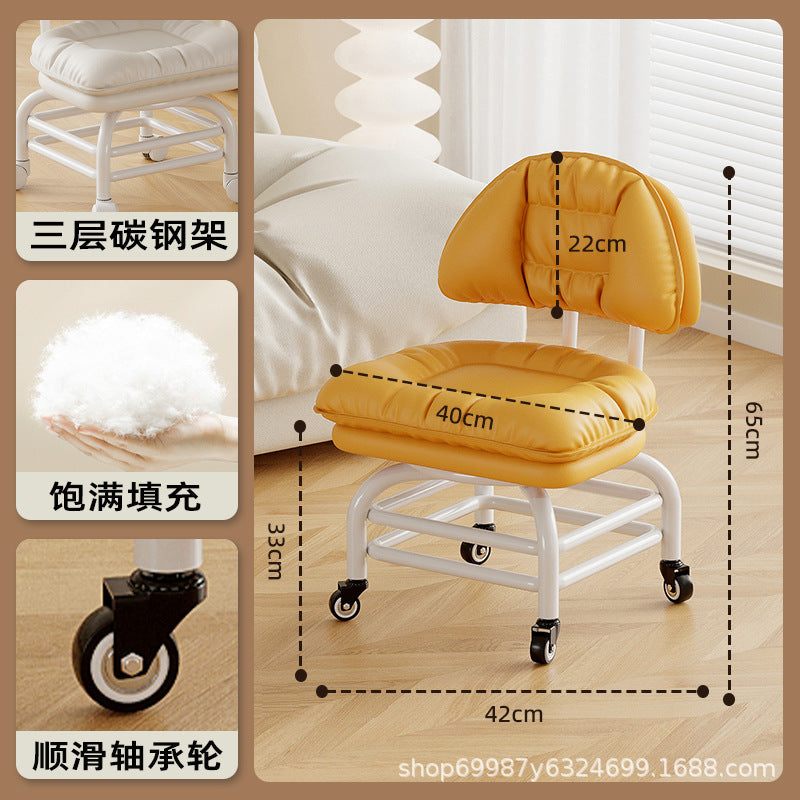 Raised universal wheel, small stool, silent backrest chair, pulley, low stool with baby bench, beautiful seam stool, shoe change household