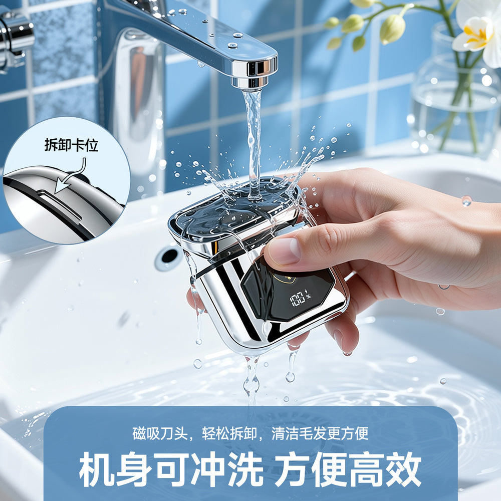 New mini electric shaver for men - portable, washable, reciprocating razor - in stock & wholesale