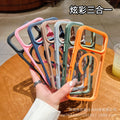 Cool three-in-one magnetic anti-slip edge strip suitable for iphone 17promax mobile phone case apple 11 anti-fall case 13