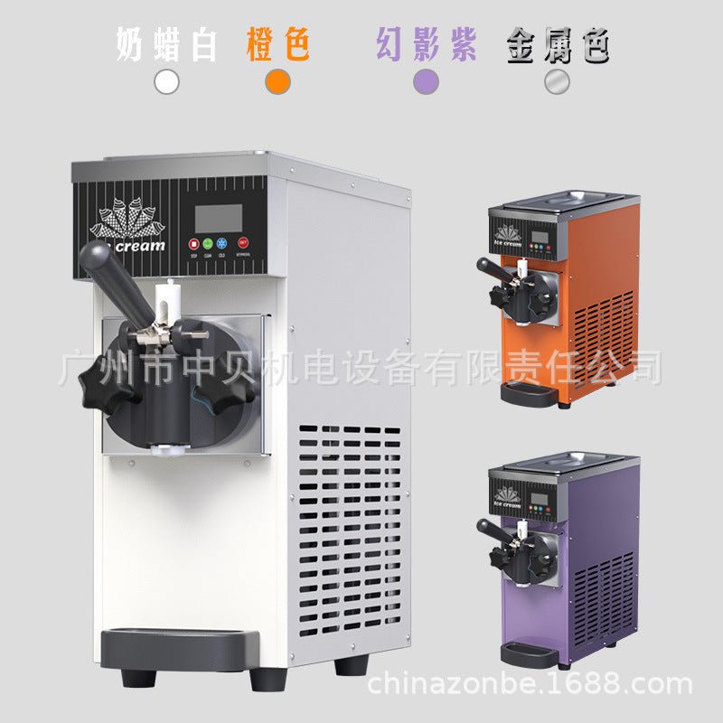 Zb-bql268 soft ice cream machine commercial small vertical cone ice cream machine desktop three-color ice cream machine ce