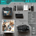 Z105 drone - brushless motor, large screen remote control, hd dual camera, extended flight time, intelligent obstacle avoidance, remote control aircraft