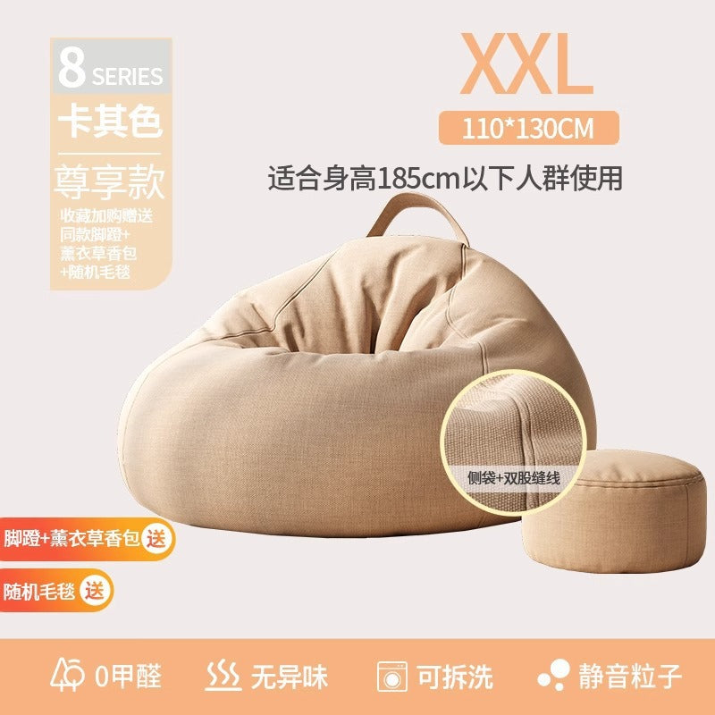 Bean bag lazy sofa Bean bag household bedroom can lie down and sleep small seat pier single balcony sofa chair tatami