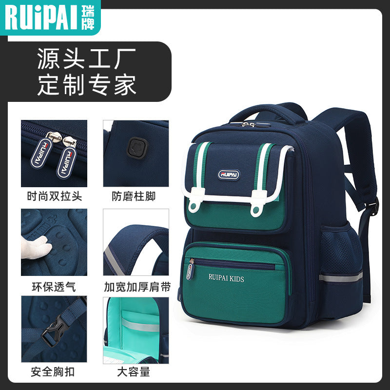 Rui brand primary school bag British backpack burden reduction bag 6th grade boys and girls spine protection children's schoolbag customization