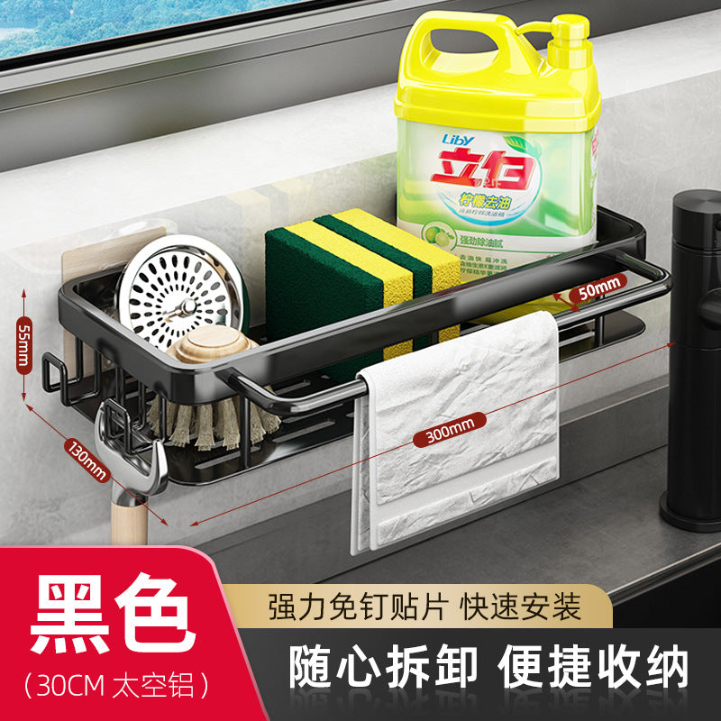 Rack Kitchen Storage Rack Shelf Sink Sponge Drain Hanging Basket Sink Drain Artifact Household Seasoning