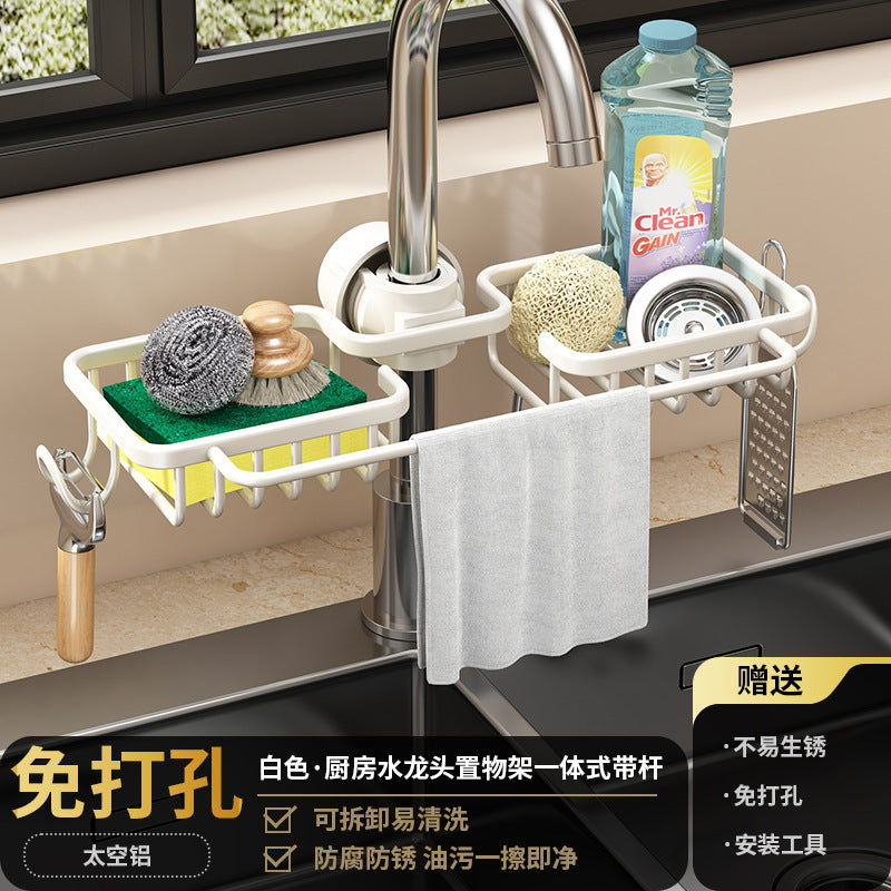 White kitchen rack No punching Wall-mounted condiments Household knife holder Chopsticks Wall storage seasoning rack