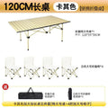 120 extended table [khaki] + 64% off stackable chairs white 4 pcs