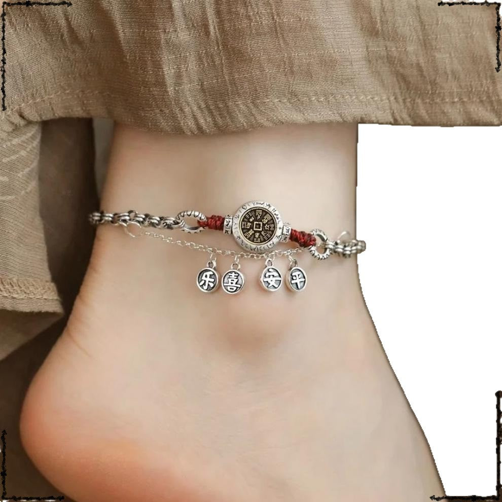 Step by step, safe step by step, happy mountain ghost spends money, red rope anklet, women's retro fringed pendant, copper coin ankle chain