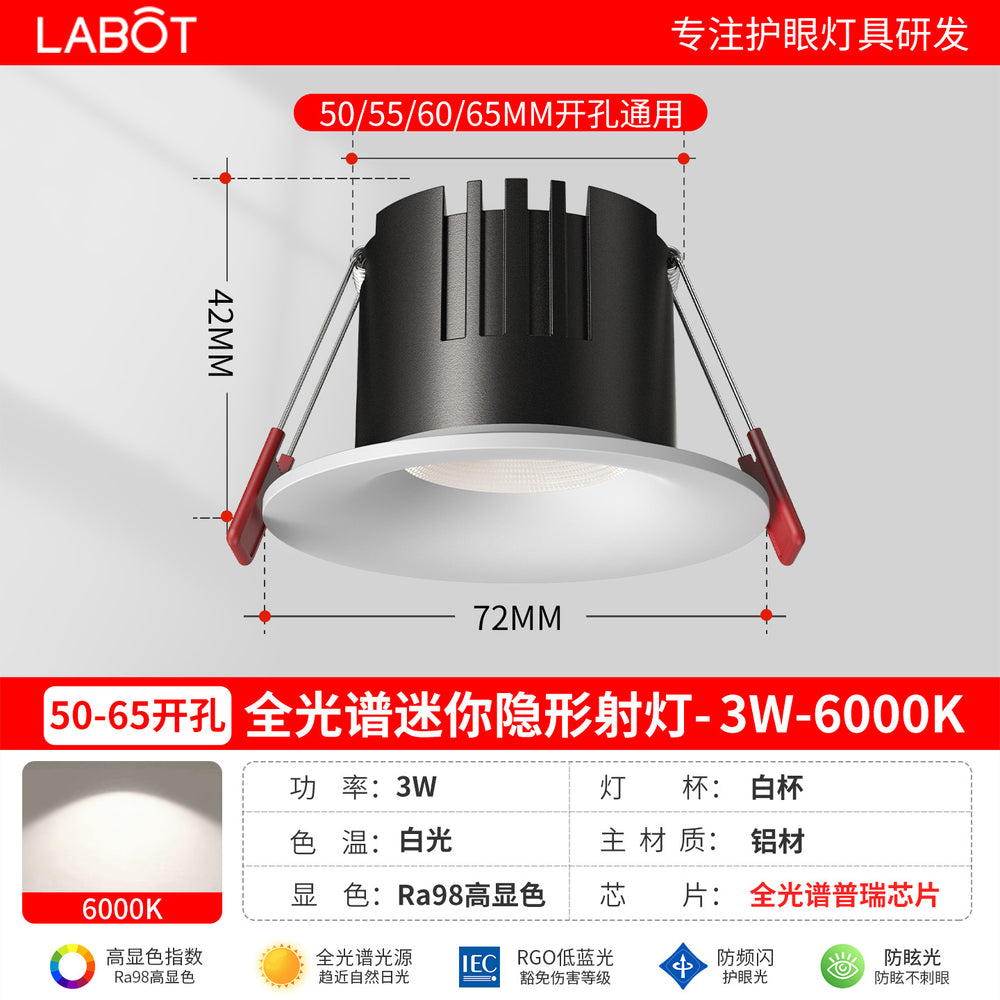 Led mini downlight, recessed, cutout 5cm/6cm (50/55/60/65mm), for living room ceiling, home use