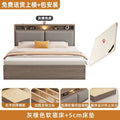 (upstairs installation) bed + 5cm mattress