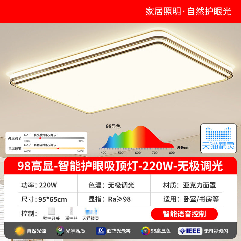 Full spectrum led eye-care ceiling light - modern minimalist ultra-thin bedroom fixture - master bedroom 2025 new round design