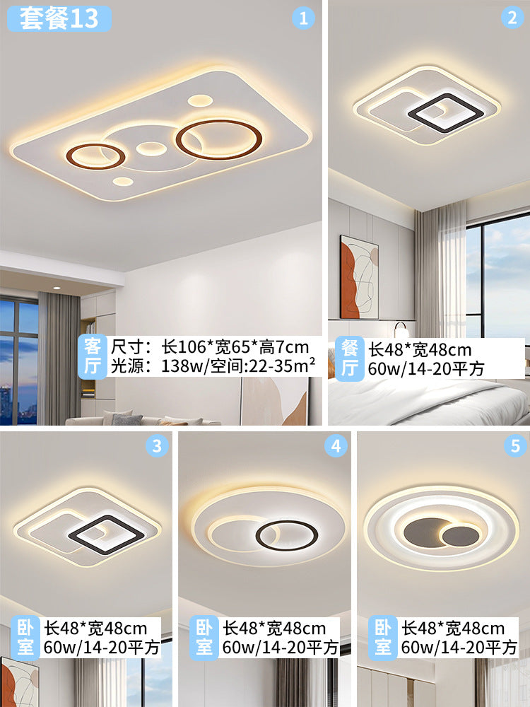 2025 new circle living room hall main light Zhongshan home improvement lighting led eye protection bedroom ceiling light bright