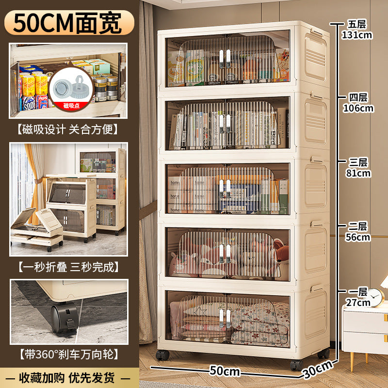 40-70 Wide Baby Wardrobe Children's Clothes Organizing Box Baby Wardrobe Plastic Household Snacks Storage Storage