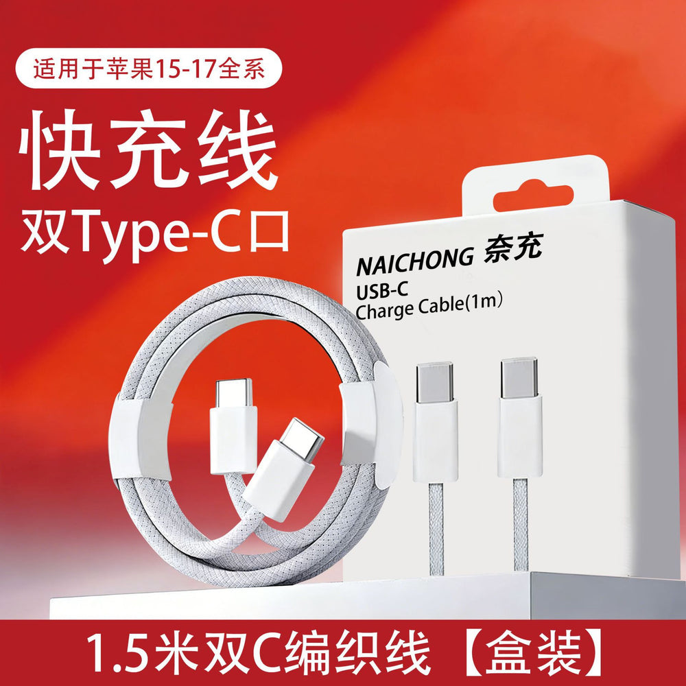 Wow custom pd40w foldable dynamic charger, compatible with apple charging adapters, 3c certified apple charging kit