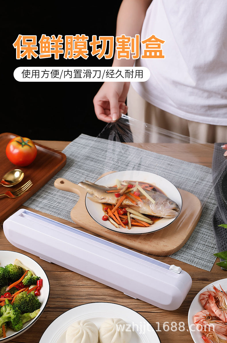 Plastic wrap cutter household large roll kitchen cutting box food grade PE plastic wrap storage box can be adsorbed
